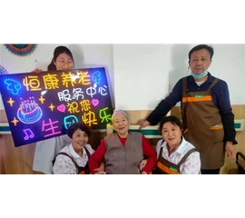 养老院床位空置率达50% 2021年中国养老产业大数据分析